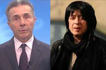 es-qveynis-damaqcevarebi-ro-moixsnebian-da-TavTavianTi-milionebiT-zogi-londons-da-zogi-kide-sad-gaagrZelebs-uzrunvel-cxovrebas