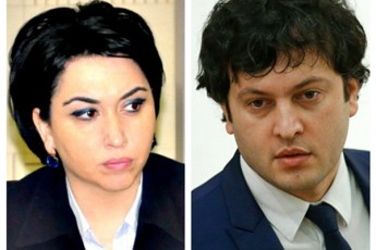 vin-gaimarjvebs-kobaxiZe-beselias-omSi---qarTuli-ocneba-axali-vnebaTaRelvisTvis-emzadeba
