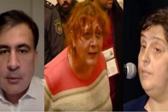 skandalurma-videom-yvelaferi-gaSifra--yofili-Tanamoazreebi-erTmaneTs-daetaknen