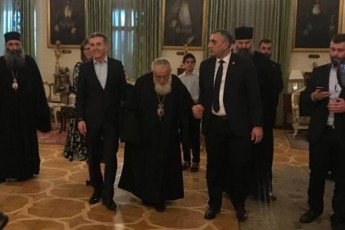 biZina-ivaniSvilma-kaTolikos-patriarqs-Sobis-dResaswauli-miuloca
