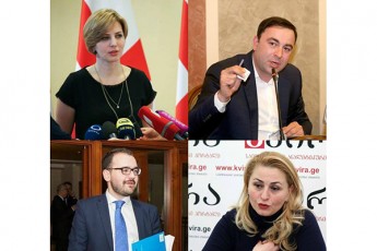 ana-doliZe-sofo-xorguani-grigol-gegelia-jaba-jiSkariani-mTawmindis-maJoritarobisTvis-brZola-daiwyo