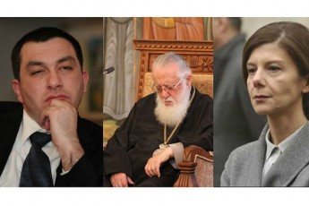 2007-wlis-bolos-gavrcelda-ambavi-rom-giga-bokeria-patriarqs-Sexvda--Tamar-CergoleiSvili-skandalur-braldebaze-alaparakda
