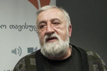 es-Tavmoyvareobis-sakiTxia-jobda-franguli-pensia-Caericxa-saqvelmoqmedo-fondSi