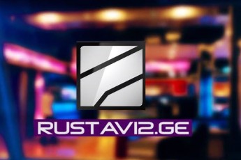 goimobis-paradi-rCeba--gia-gabriWiZe-rusTavi-2-s-akritikebs