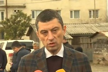 policielma-amixsna-ra-sxvaobaa-merabiSvilsa-da-gaxaris-Soris-vanosi-kriminalebs-