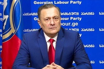 jvris-monastris-daketva-Semoseulma-mterma-ver-SeZlo-da-es-erTma-jipianma-mamaom-gaakeTa