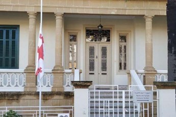 sazRargareT-saqarTvelos-diplomatiuri-warmomadgenlobebis-Senobebze-saxelmwifo-droSebi-daeSva