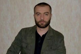 ra-daaSaveT-da-kiserze-daisviT-uniWo-muqTaxora-Cemfexeba-nis-xrova