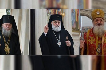 meufe-grigoli-adgili-aqvs-dabali-ierarqiis-sasuliero-pirTagan-maRali-sasuliero-pirebis-pirdapir-Seuracxyofas-da-lanZRvas