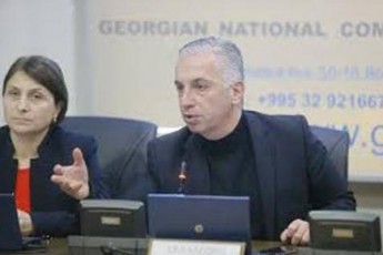 reagirebas-movaxdenT---komunikaciebis-komisia-mobiluris-tarifis-zrdas-ewinaaRmdegeba