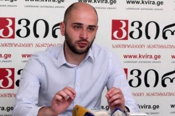 msoflioSi-mobilurze-da-internetze-fasi-mudmivad-mcirdeba-CvenTan-piriqiT