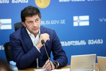 ramdenime-dRis-win-ugulava-gamovida-miamiti-saxiT-da-bodiSs-uxdida-sazogadoebas-Cemi-gamonaTqvamebis-gamo-da-ara-imis-gamo-rac-Caidina-qalaqis-winaSe