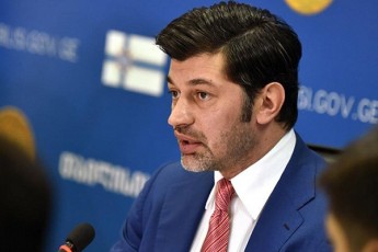 pativcemulma-investorma-visTanac-gasdioda-SantaJis-eniT-saubari-isev-imasTan-isaubros