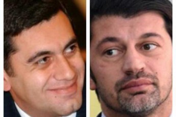 vis-madareb-kalaZes-magasTan-SedarebiT-vefxistyaosanis-ori-sazepiro-mainc-vici