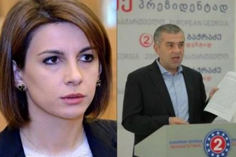2-welia-daviT-baqraZe-Cems-Tvalwin-biujetis-fuliT-Sopingobs