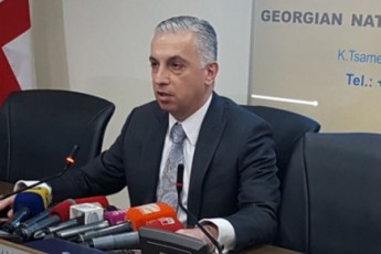 bilains-gadawyvetili-aqvs-qarTuli-bazridan-gasvla