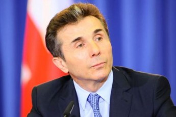 biZina-ivaniSvili-dRes-wavida-ara-mijiryvna-mojiryvnisken-aramed-gaerTianebisken