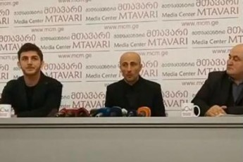 100-aTasi-lari-gacemulia-premiis-saxiT-prezidiumi-aris-gayalbebuli--ra-xdeba-Widaobs-federaciaSi