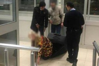 ra-Caidines-Turqma-mebaJeebma---aris-Tu-ara-saqarTvelos-moqalaqe-adamianebiT-vaWrobaSi-eWvmitanili