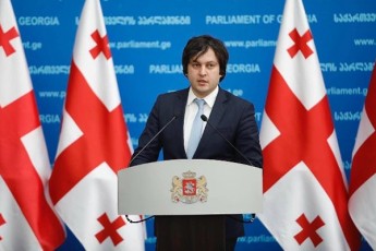 ratom-gazoma-NDI-im-mxolod-kobaxiZis-reitingi-da-ratom-ar-aRmoCnda-saintereso-xalxis-azri-premierTan-dakavSirebiT