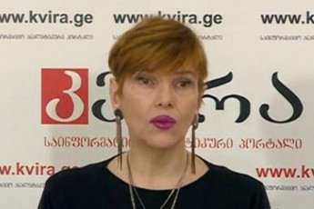 meSvide-welia-viTxovT-22-lariani-daxmarebis-gadaxedvas