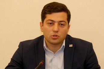 imedi-maqvs-ew-gadauwyvetel-amomrCevelTa-ricxvi-2020-wlisTvis-qarTuli-ocnebis-sasargeblod-Seicvleba