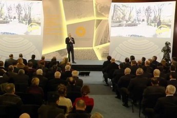 nebismieri-damatebiTi-investicia-niSnavs-damatebiT-sicocxles-Cveni-regionebisTvis