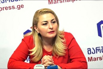 ombudsmenis-moadgilem-xoravas-quCis-saqmis-SeswavlisTvis-damatebiT-6000-lariani-danamati-aiRo