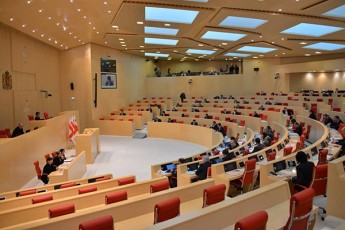 parlamenti-iniciativis-ganxilvas-iwyebs-romlis-mixedviT-faruli-sagamoZiebo-moqmedebebi-yvela-tipis-samoxeleo-danaSaulze-gavrceldeba