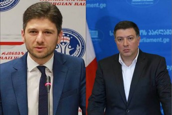 ugulavas-mag-gvirabTan-borkilebs-unda-adebdnen-da-cixeSi-xangrZlivad-asvenebdnen