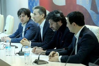 biZina-ivaniSvils-ramdenjerme-SesTavazes-premierad-dabruneba-magram---mamuka-areSiZe