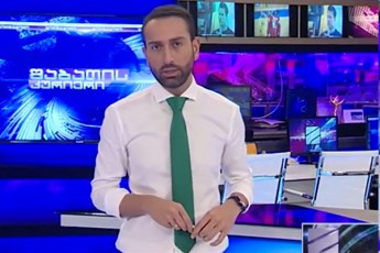 rusTavi-2-is-morigi-tyuili