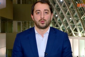 irakli-mezurniSvili-sakredito-sagarantio-meqanizmis-programis-detalebs-axmovanebs