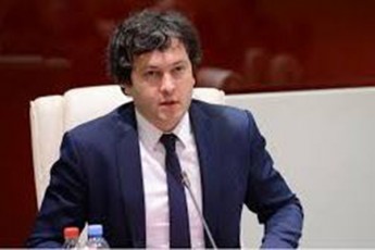 irakli-kobaxiZe-Cven-gadavdivarT-realur-sapensio-modelze-da-realurd-sapensio-sistemaze