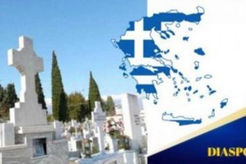 saberZneTSi-mwvave-virulis-diagnoziT-kidev-erTi-qarTveli-emigranti-gardaicvala