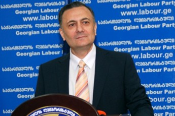 imedia-Rirseuli-momavali-Taoba-saflavebze-Rirseulad-dagvafurTxebs