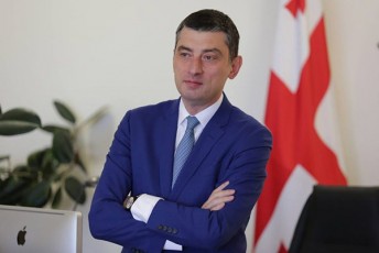 mobilizebulebi-varT-raTa-gavrcelebis-pirvelwyaros-mivagnoT
