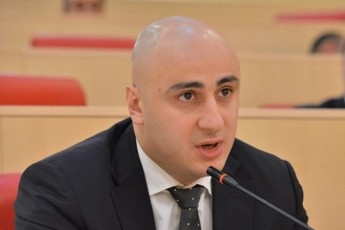 es-tvirTi-Tqven-ver-CamogSordebaT-vidre-ministri-xarT