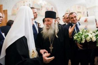 avtokefaliis-aRiareba-romelime-eklesiis-damoukidebeli-gadawyvetilebiT-SeuZlebelia