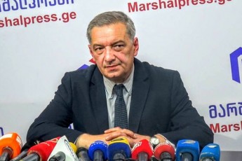 ruseTi-sakmaod-mZime-fass-ixdis-im-agresiis-gamo-romelic-gaaCnia-saqarTvelosTan-mimarTebaSi