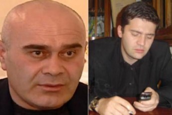 lieJSi-daTa-axalia-da-udesiani-daakaves