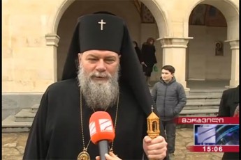 pasuxismgebloba-ekisreba-kaTolikos-patriarqs-misi-garemocviT