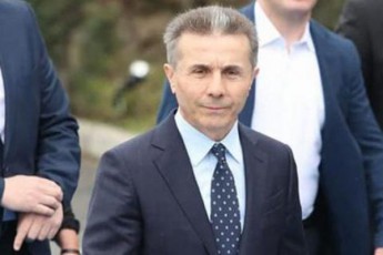 ivaniSvili-praqtikulad-daeTanxma-mosamarTleebis-uvadod-daniSvnis-SeCerebas-2025-wlamde