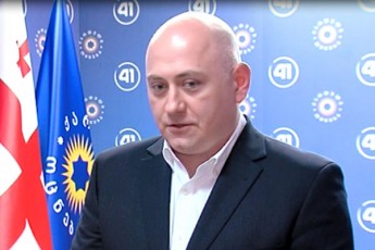 lieJSi-saakaSvilis-Sou-ar-Sedga