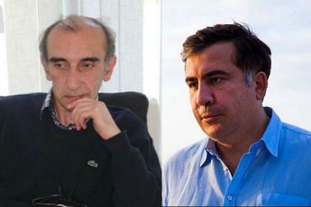 meSinia-Cemi-Tavis-ar-daviRalo