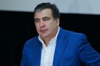 saqarTvelos-ukrainasa-da-moldovas-oligarqebi-akontroleben