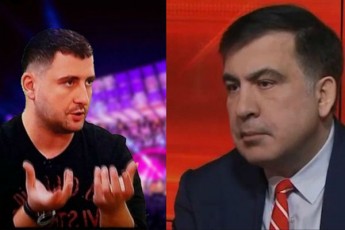 saakaSvilisa-da-siguas-afiora--ormagad-ixeireben-es-aferistebi
