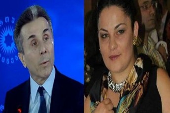 yvela-saCxerelis-valia-ar-mivceT-am-RvTisnieri-adamianis-biZina-ivaniSvilis-lanZRvis-ufleba-aravis