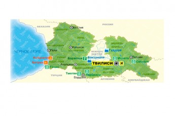 es-turistuli-saagento-xelyofs-saqarTvelos-teritoriul-mTlianobas