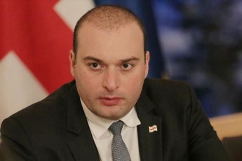 rezoluciaSi-romelic-aSS-is-kongress-waredgina-saqarTvelosTvis-Zlieri-mxardamWeri-gzavnilia